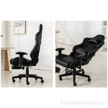 Chaise de jeu en cuir pour ordinateur de course de bureau avec repose-pieds